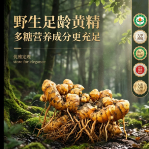 家装效果图实景渲染